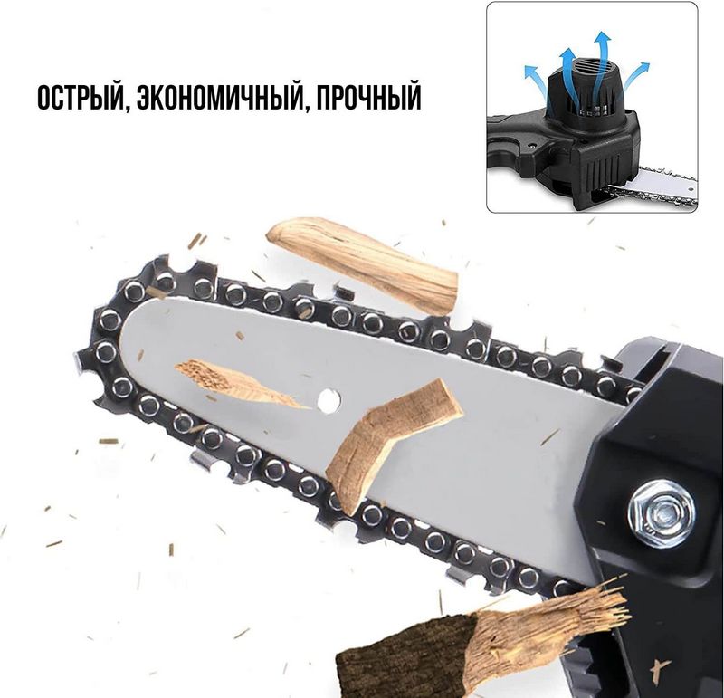 Як вибрати акумуляторну бензопилу: види та характеристики